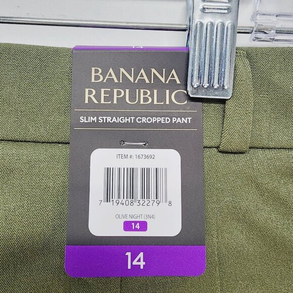 Banana Republic Cropped pants Womens High-Rise Straight-Leg  Olive Green Size 14 - Picture 13 of 13